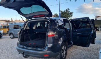 Ford S-Max full