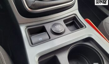 Ford Kuga full