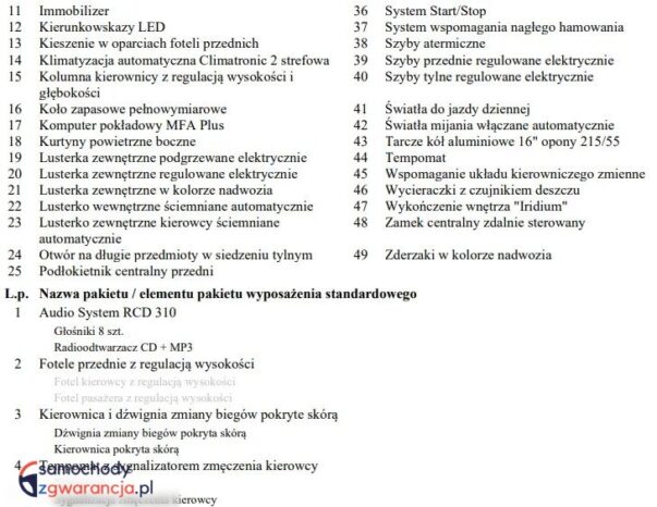 Volkswagen Passat full