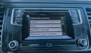 Volkswagen Transporter T6 4×4 DSG full