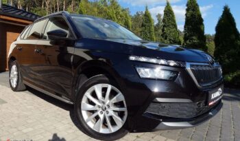 Skoda Kamiq full