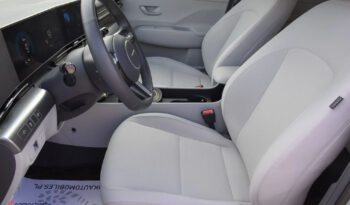 Hyundai Kona full