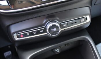 Volvo Xc 40 1.5 T3. Serwis. Polecam! VAT 23% full