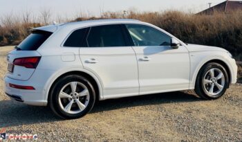 Audi Q5 45 TFSI quattro S tronic full