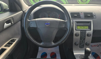 Volvo V50 full