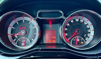 Opel Adam Rocks 1.4 | Pierwsza rej. 07/2016 | Bogate wyposażenie | full