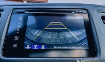 Honda HR-V 1.5 Executive (ADAS) CVT full