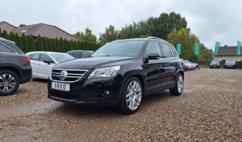 Volkswagen Tiguan 4 Montion, Dynaudio full