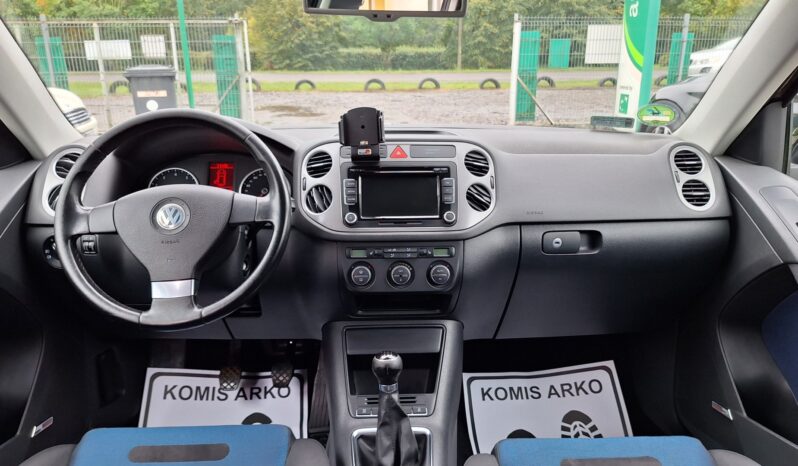 Volkswagen Tiguan 4 Montion, Dynaudio full