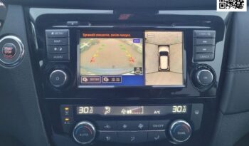 Nissan X-Trail full