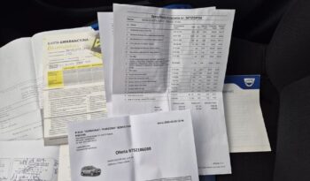 Dacia Duster 1.6 16V 4×2 Ambiance full