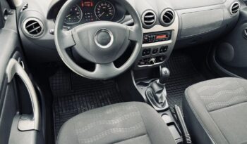 Dacia Sandero Stepway 1.6 MPI benz 86KM; Ładna; Bez korozji; Z Niemiec; FV Marża; Gwarancja! full