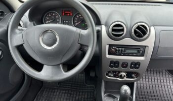 Dacia Sandero Stepway 1.6 MPI benz 86KM; Ładna; Bez korozji; Z Niemiec; FV Marża; Gwarancja! full