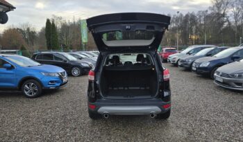 Kord Kuga Benzyna Serwis full