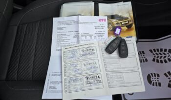 Kord Kuga Benzyna Serwis full