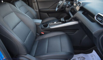 MG ZS Hybrid+ full