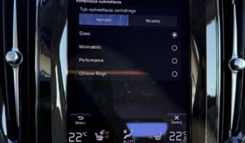 Volvo XC 60 D4 Geartronic Inscription full