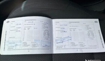 Kia Carens 1.6 GDI L full