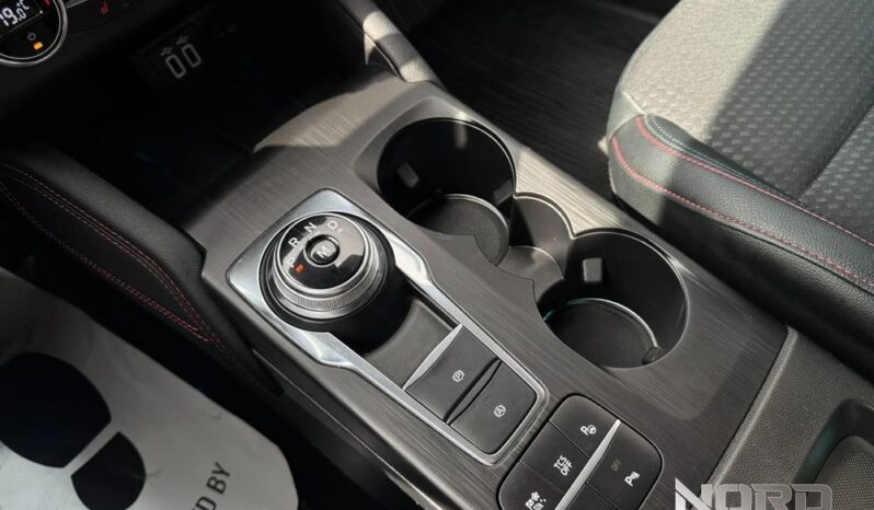 Ford Focus 1.5 EcoBlue Start-Stopp-System ST-LINE full