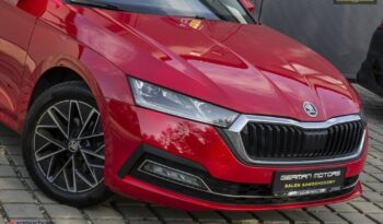 Skoda Octavia full