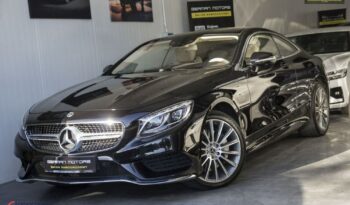 Mercedes-Benz Klasa S 400 Coupe AMG 4MATIC full