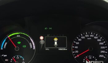 Kia Optima Plug-in Hybrid full