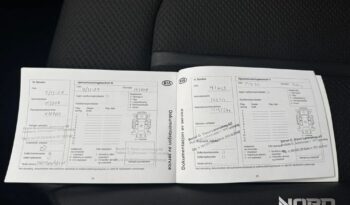 Kia Optima Plug-in Hybrid full