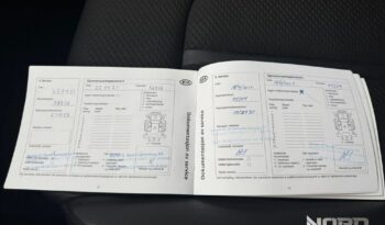 Kia Optima Plug-in Hybrid full
