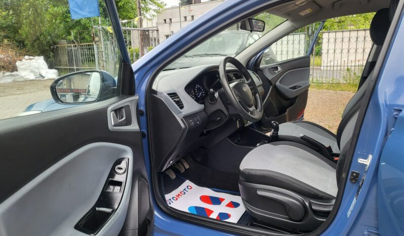 Hyundai i20 1.2 85 KM I Właściciel 100% Przebieg Opłaty Gwarancja Zapraszamy !!! II (2014-2020) full