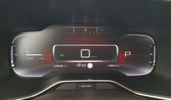 Citroën C5 Aircross 1.5 BlueHDi Feel EAT8 full