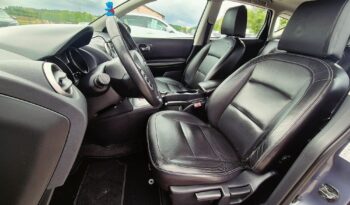 Nissan Qashqai – 2007r.! 2.0 16V! Automat! 4 x 4! Skóry! Panorama! Klimatronic! full