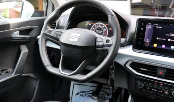SEAT ARONA 1.0 TSI, 1 WŁAŚCICIEL, SERWISOWANY, GWARANCJA full