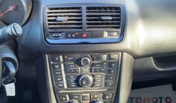 Opel Meriva 1.4 120 KM Serwis TUV Do Końca Z Niemiec Opłaty Gwarancja Zapraszamy ! II (2010-) full
