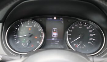 NISSAN QASHQAI 1.3 BENZYNA, SERWISOWANY, BOGATE WYPOSAŻENIE, GWARANCJA full