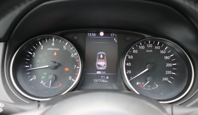 NISSAN QASHQAI 1.3 BENZYNA, SERWISOWANY, BOGATE WYPOSAŻENIE, GWARANCJA full