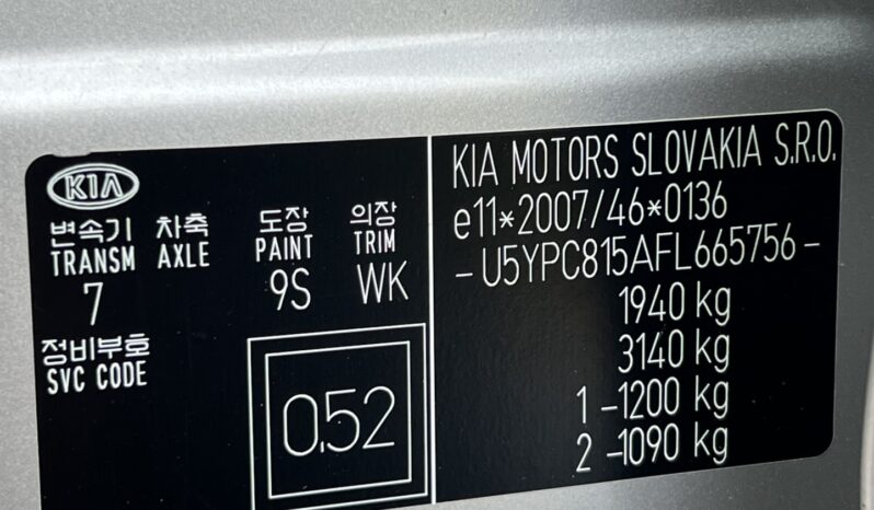 Kia Sportage 1.7 CRDI PANORAMA XENON SKÓRA NAVI KAMERA GRZANE FOTELE I KIEROWNICA BEZWYPADKOWA SERWISOWANA GWARANCJA full