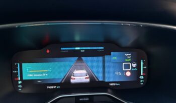 Citroën C5 Aircross 1.6 PHEV Shine EAT8 full
