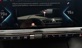 DS Automobiles DS 7 Crossback full