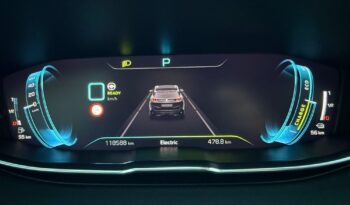 Peugeot 3008 full