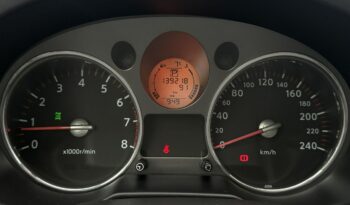 Nissan X-Trail Niski Przebieg Stan Bardzo Dobry Automat II (2007-2014) full