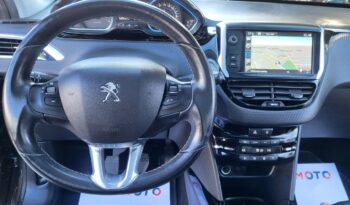 Peugeot 2008 1.2 110 KM Full Wersja I Właściciel Serwis TUV  Gwarancja Zapraszamy ! I (2013-2019) full