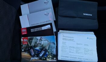 Nissan Qashqai Klimatronic 2-stref, Podgrz. fotele, PDC 2x, Navi, Kamera cofania II (2013-2021) full