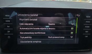 Skoda Kamiq full